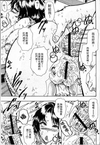 第223頁圖