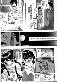 第75頁圖