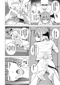 第11页图