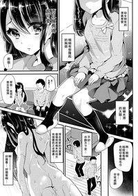 第7頁圖