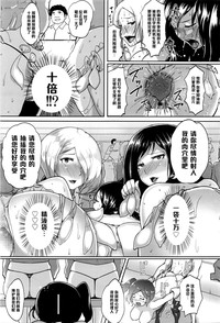 第27页图