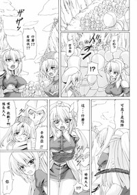 第3頁圖
