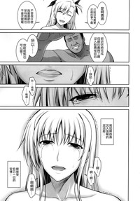 第35頁圖