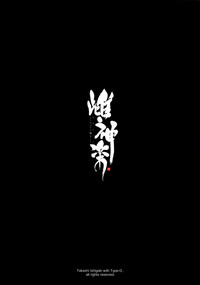 第39頁圖