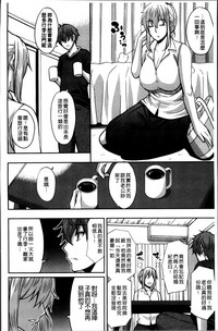 第119頁圖
