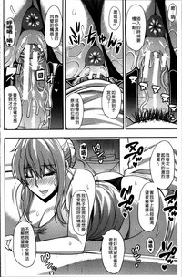 第139頁圖