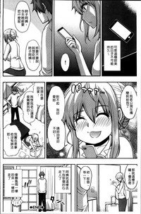第143頁圖