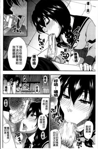第195頁圖