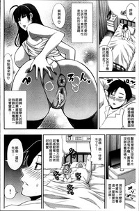 第43頁圖