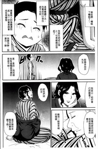 第75頁圖
