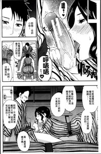 第79頁圖