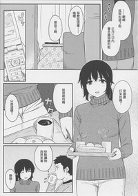 第3頁圖