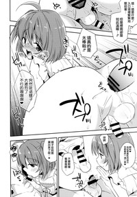 第11页图