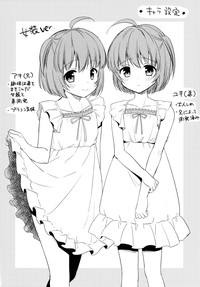 第23页图