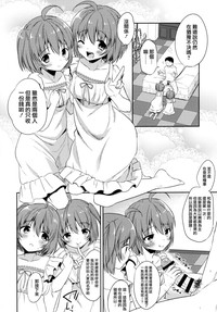 第7页图