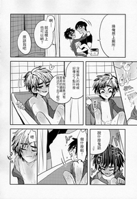 第23頁圖