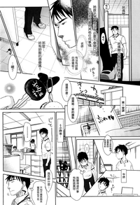 第103頁圖