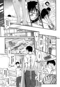 第159頁圖