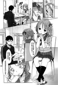 第163頁圖