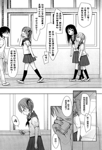 第167頁圖