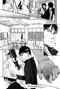 第19頁圖