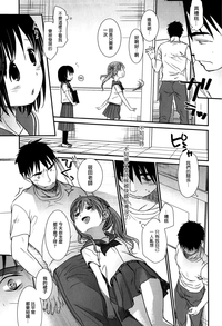 第203頁圖