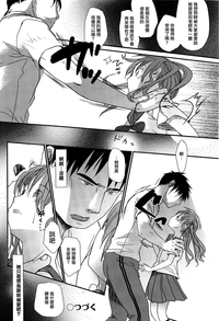 第207頁圖