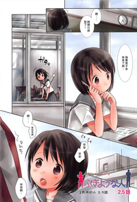 第79頁圖
