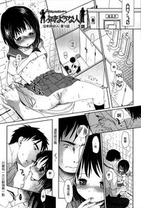第91頁圖