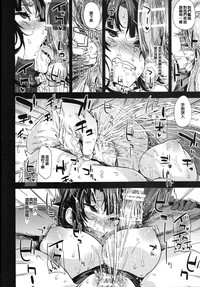 第23页图