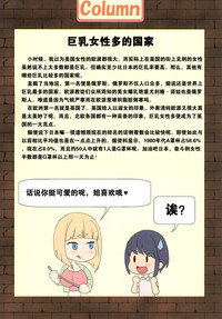 第31頁圖