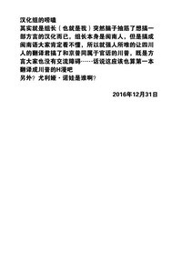 第51頁圖