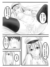 第19頁圖