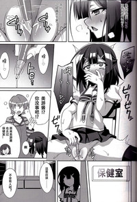 第7页图