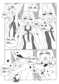 第15頁圖