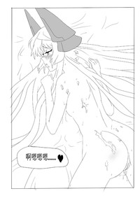 第23頁圖