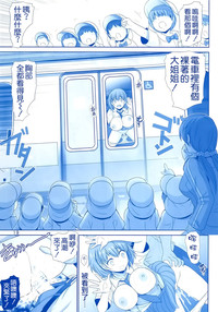 第19頁圖