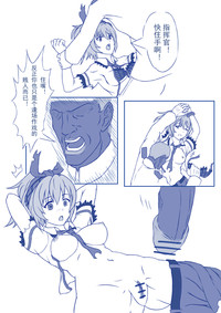 第7頁圖