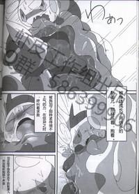 第15頁圖