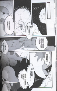 第19頁圖