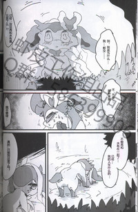 第31頁圖