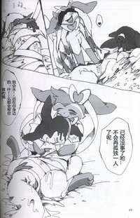 第39頁圖