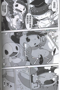 第43頁圖