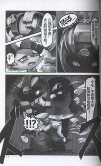 第47頁圖