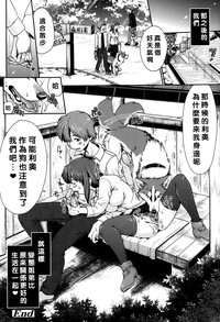 第23页图