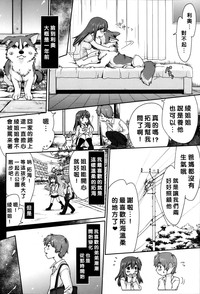 第3页图