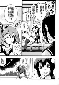 第35頁圖