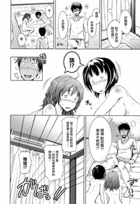 第11页图