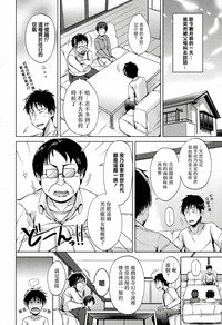 第15页图