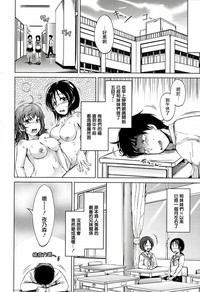 第19页图